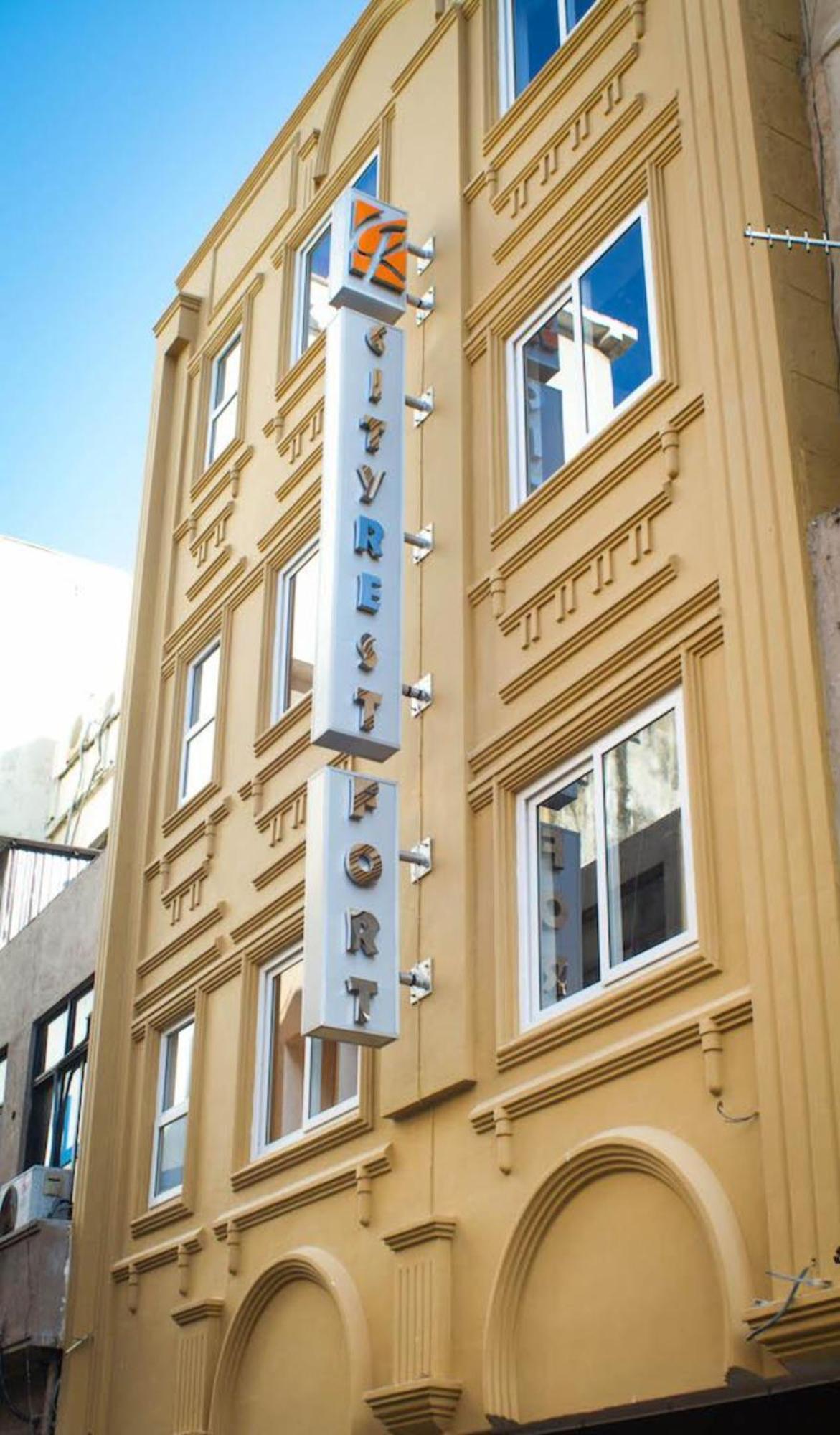 Cityrest Fort Colombo Exterior photo